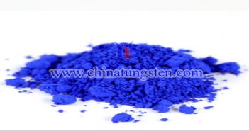藍(lán)鎢圖片