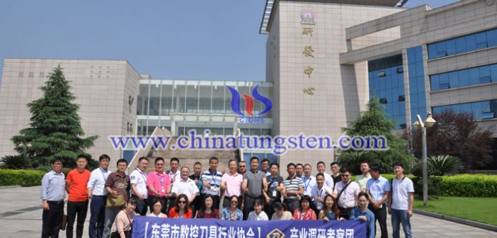 東莞市數控刀具行業(yè)協(xié)會到株洲考察交流