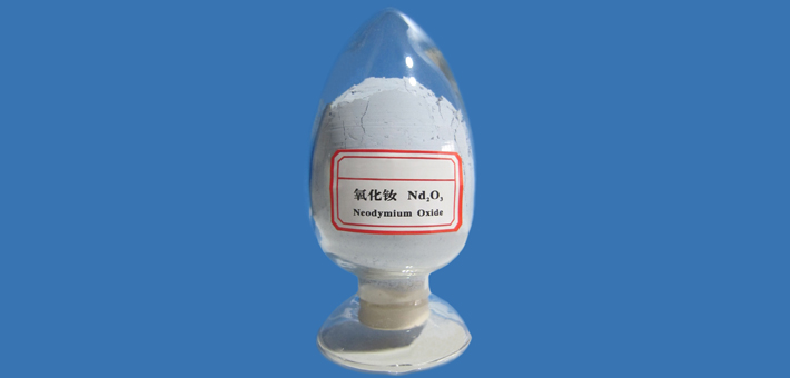 氧化釹圖片