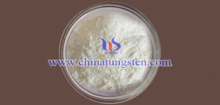仲鎢酸銨圖片