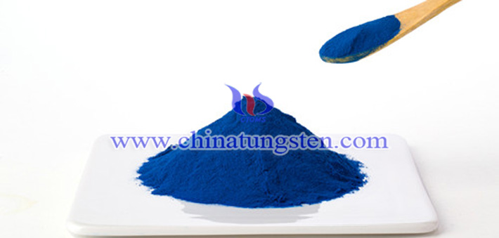 99.95%細(xì)藍鎢圖片