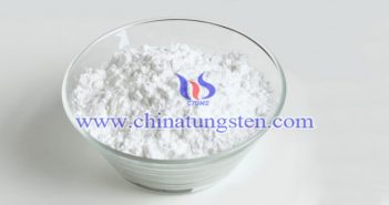 如何處理APT生產(chǎn)廢水？圖片