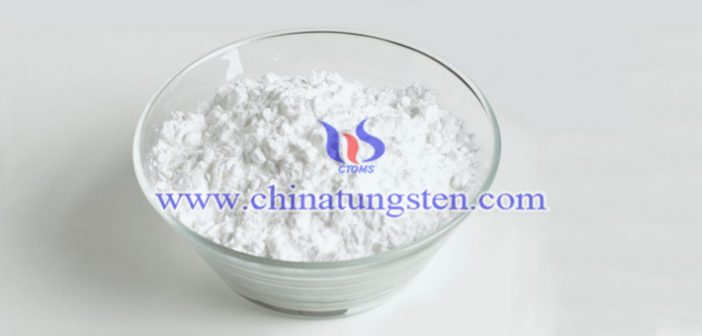 如何處理APT生產(chǎn)廢水？圖片