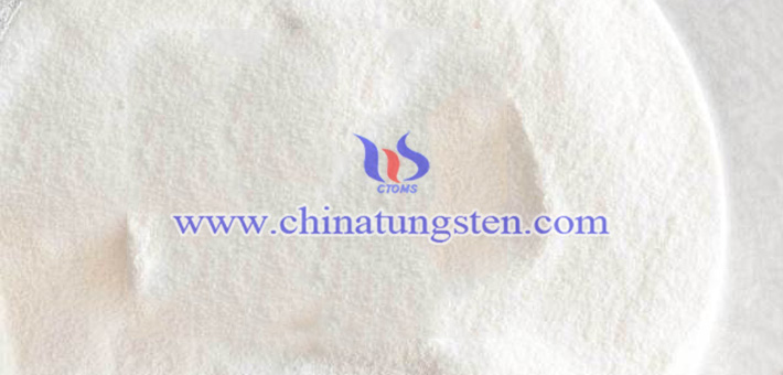 為什么要回收仲鎢酸銨結(jié)晶母液中的鎢？圖片