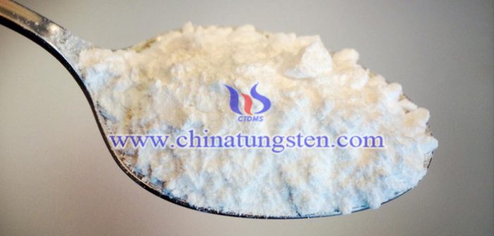 為什么要回收仲鎢酸銨結(jié)晶母液中的鎢？圖片