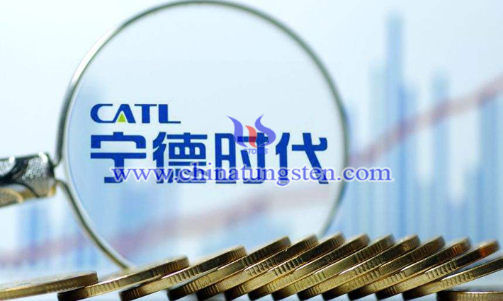 寧德時(shí)代圖片