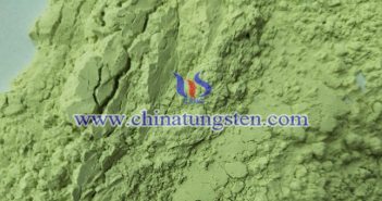 抗寒防輻射復(fù)合材料用黃色氧化鎢圖片