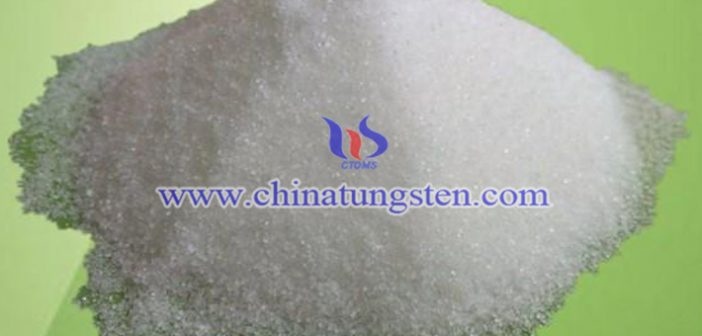 濕仲鎢酸銨制備WO3方法的改進(jìn)圖片