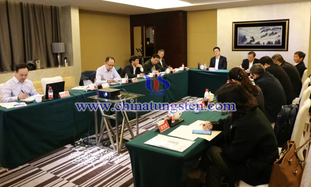 中國鎢業(yè)協(xié)會(huì)會(huì)長會(huì)議在湖南郴州召開