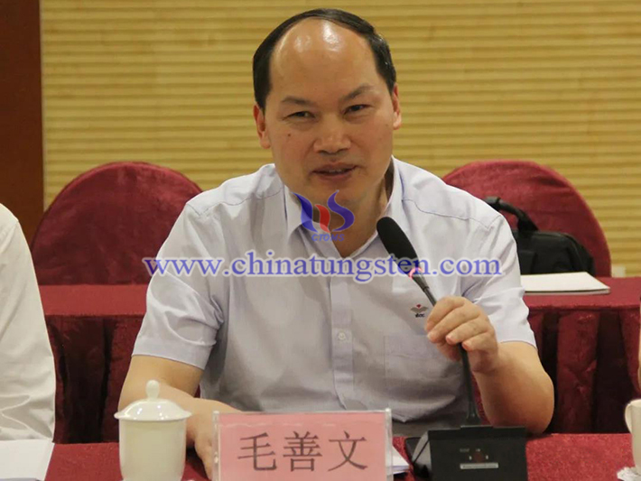 中國鎢業(yè)協(xié)會主席團(tuán)主席、株洲硬質(zhì)合金集團(tuán)有限公司總經(jīng)理毛善文