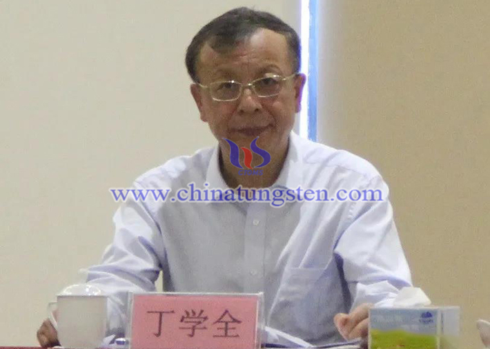 中國有色金屬工業(yè)協(xié)會副會長、中國鎢業(yè)協(xié)會會長、主席團(tuán)主席丁學(xué)全