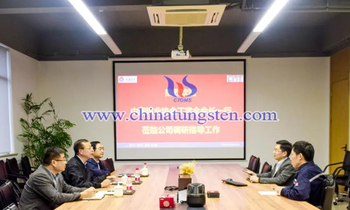 鎢協(xié)會(huì)長一行到上海江蘇企業(yè)調(diào)研圖片