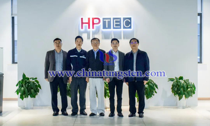 鎢協(xié)會(huì)長一行到上海江蘇企業(yè)調(diào)研圖片