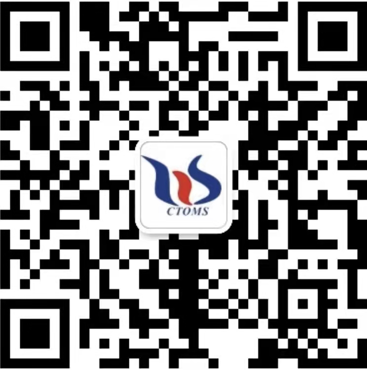 中鎢線上業(yè)務(wù)微信圖片