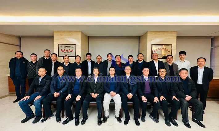 鎢資源開發(fā)保護戰(zhàn)略研討會在京舉行圖片