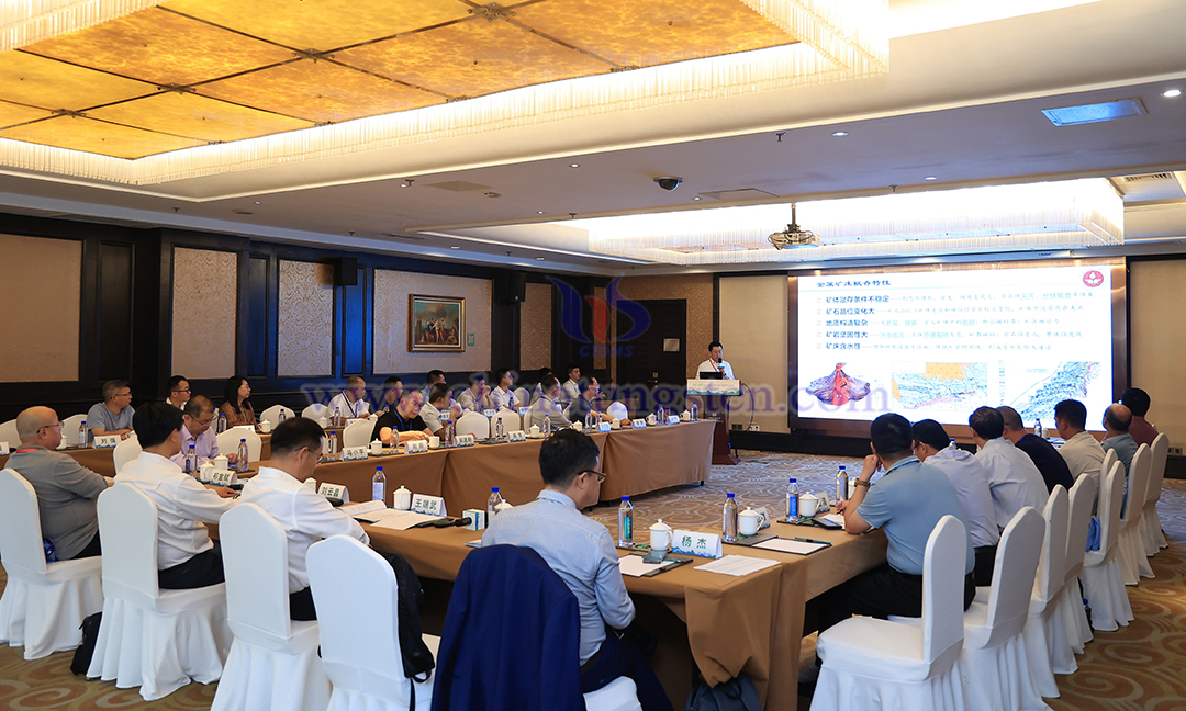 露天礦山安全生產(chǎn)管理會(huì)場