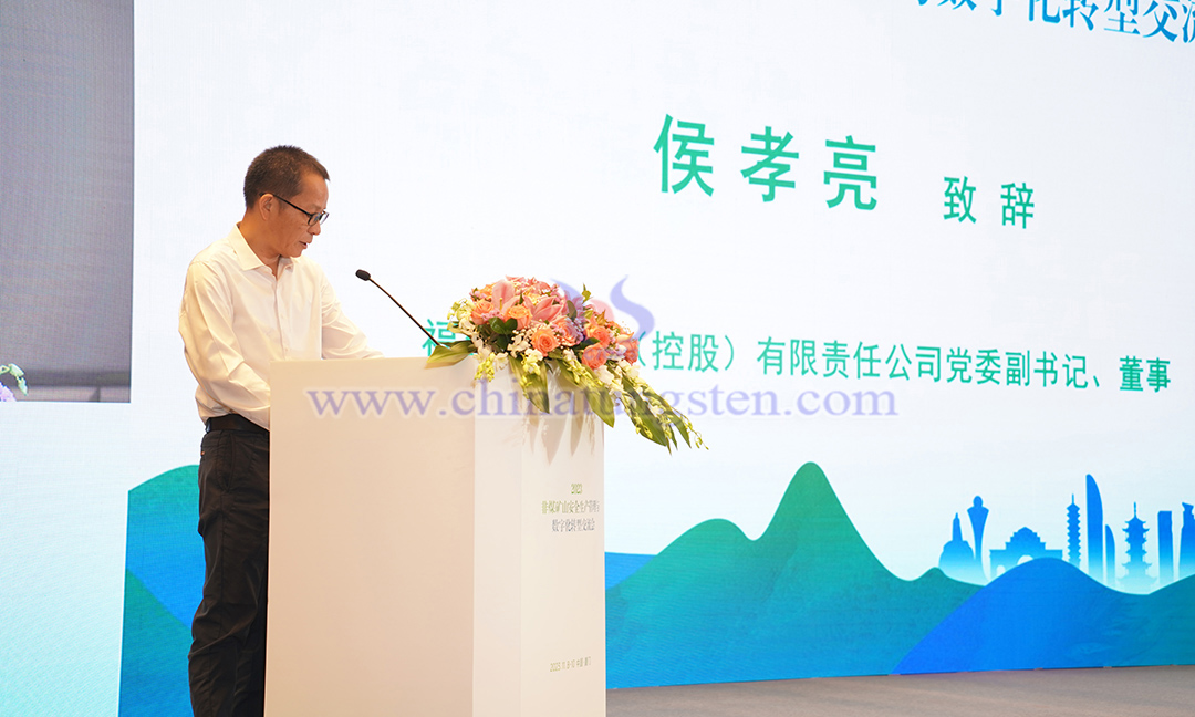 福建省冶金（控股）有限責(zé)任公司黨委副書記、董事 侯孝亮