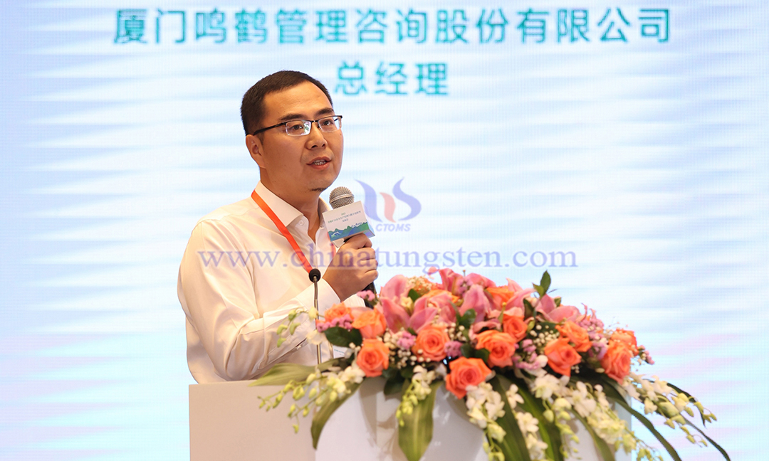 廈門鳴鶴“礦山安全生產(chǎn)標(biāo)準(zhǔn)化系統(tǒng)”發(fā)布會(huì)