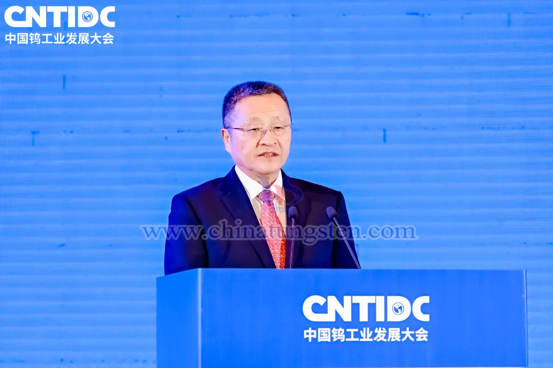 第十三屆全國(guó)政協(xié)常委，中國(guó)有色金屬工業(yè)協(xié)會(huì)黨委書記、會(huì)長(zhǎng)葛紅林蒞臨2024中國(guó)鎢工業(yè)發(fā)展大會(huì)并致辭