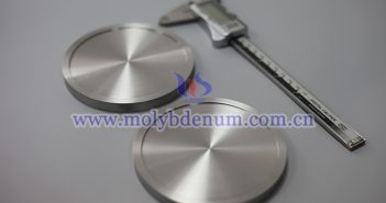鉬圓盤(pán)圖片