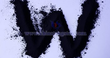 中鎢在線鎢粉圖片