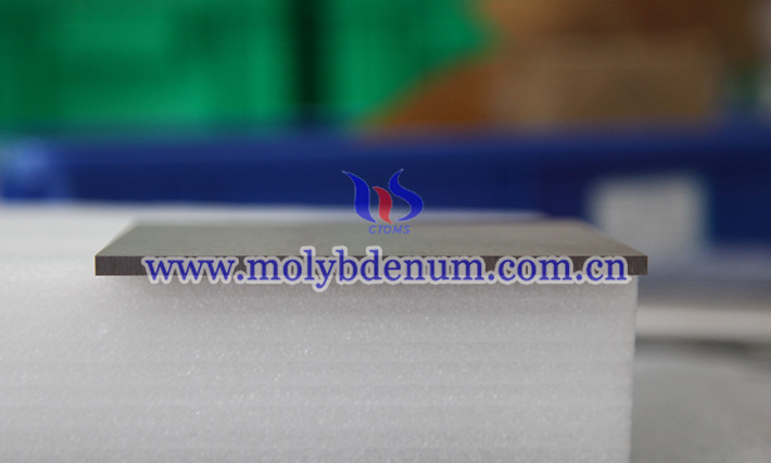 鉬銅散熱片圖片