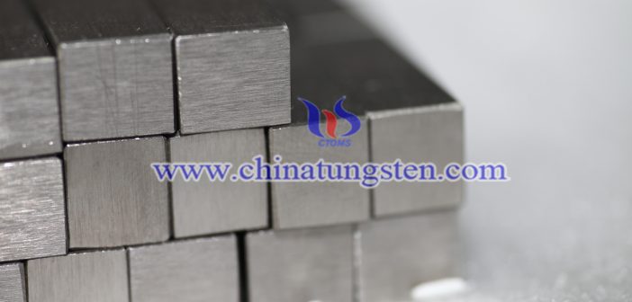 鎢合金塊圖片
