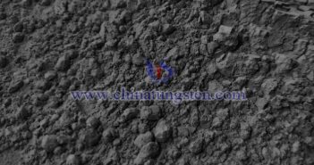 中鎢智造高純鎢粉圖片