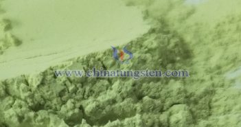 中鎢智造三氧化鎢圖片