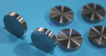 中鎢智造鎢合金圓片圖片