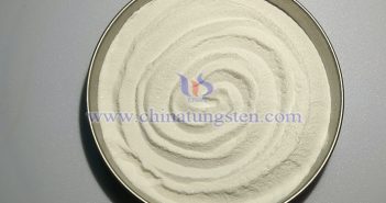 中鎢智造仲鎢酸銨圖片