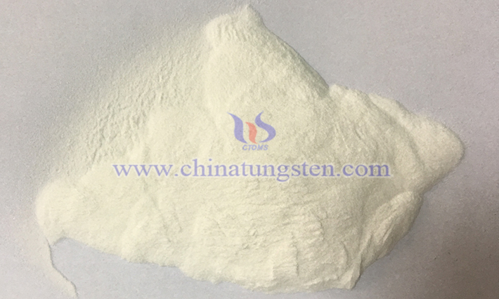 中鎢智造APT圖片