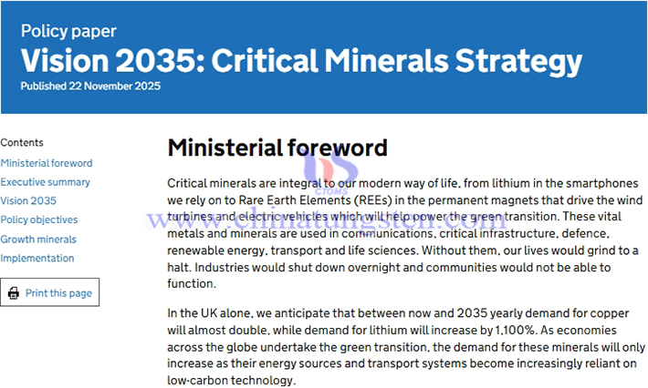 英國政府發(fā)布《2035年愿景：關(guān)鍵礦產(chǎn)戰(zhàn)略》