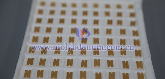 本周鉬價(jià)先漲后穩(wěn) 氧化鉬價(jià)格上漲70元