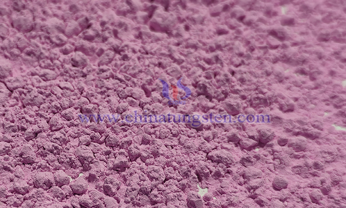 稀土氧化物圖片