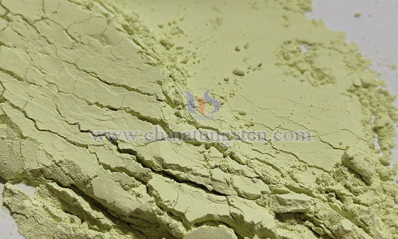 中鎢智造三氧化鎢圖片