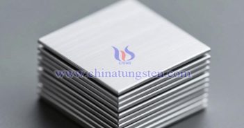 中鎢智造鎢合金圖片