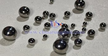 中鎢智造鎢珠圖片