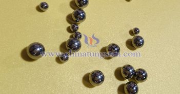 中鎢智造鎢珠圖片